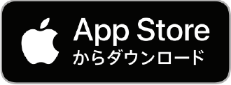 姫路しらさぎペイ App Store